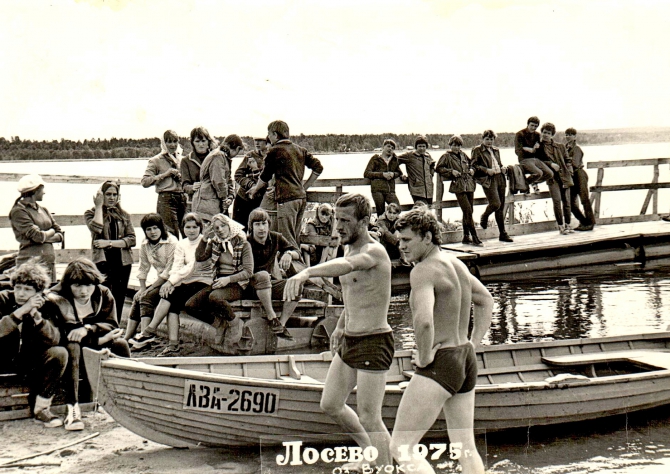 УШЁЛ ИЗ ЖИЗНИ ЕВГЕНИЙ ЗАВЬЯЛОВ. (Горный туризм)