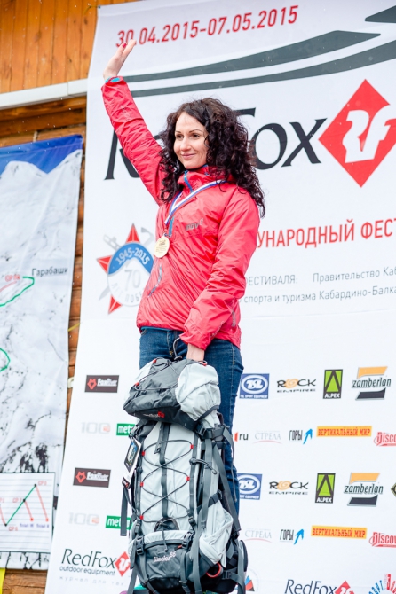 Завершающее событие фестиваля Red Fox Elbrus Race – Red Fox TSL Challenge, забег на снегоступах (Альпинизм, скайраннинг, забег на снегоступах Red Fox TSL Challenge)