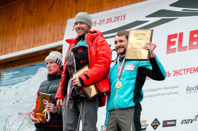 Завершающее событие фестиваля Red Fox Elbrus Race – Red Fox TSL Challenge, забег на снегоступах (Альпинизм, скайраннинг, забег на снегоступах Red Fox TSL Challenge)
