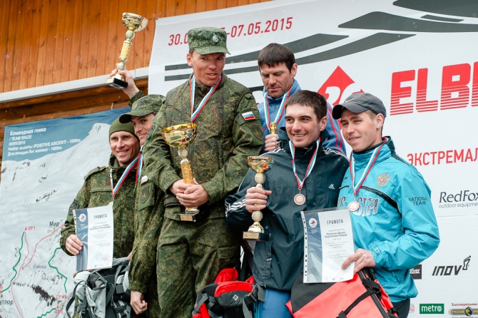 Завершающее событие фестиваля Red Fox Elbrus Race – Red Fox TSL Challenge, забег на снегоступах (Альпинизм, скайраннинг, забег на снегоступах Red Fox TSL Challenge)