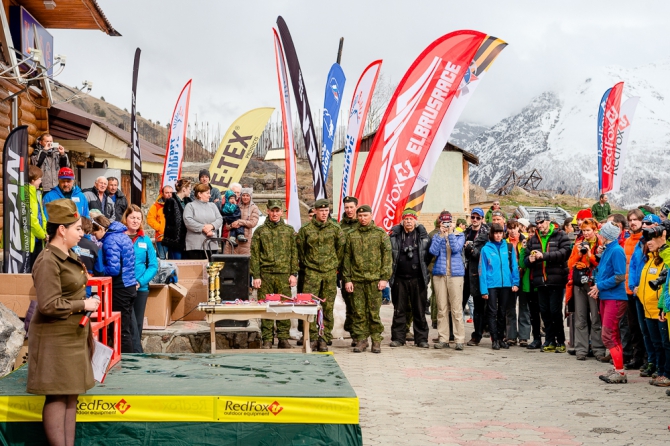 Завершающее событие фестиваля Red Fox Elbrus Race – Red Fox TSL Challenge, забег на снегоступах (Альпинизм, скайраннинг, забег на снегоступах Red Fox TSL Challenge)