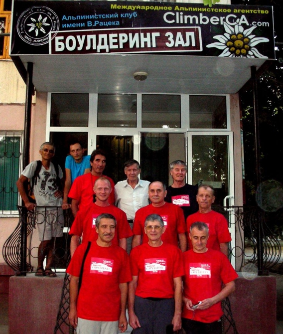 Сегодня, 10 мая, день рождения Ильяса Тухватуллина (Альпинизм)