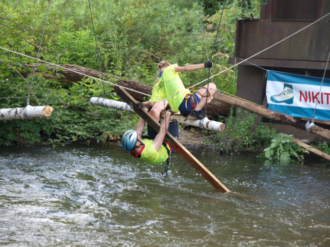 NIKITA ADVENTURE RACE 2015: НА X-RACE ОТКРЫТА РЕГИСТРАЦИЯ! (Мультигонки, гонка Nikita Adventure Race, никита башмаков, Задонский район)