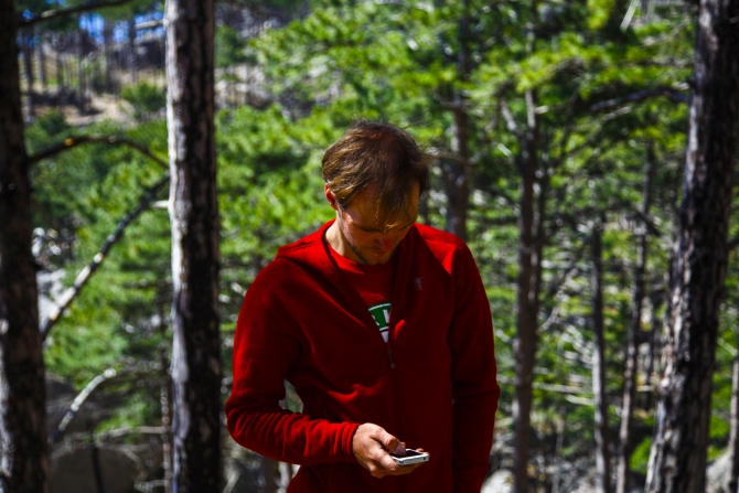 День победы над собой. (Скалолазание, крым, шаан-кая, мультипитч, соло, без страховки, фрисоло, нефедов, андрей нефедов, риск)