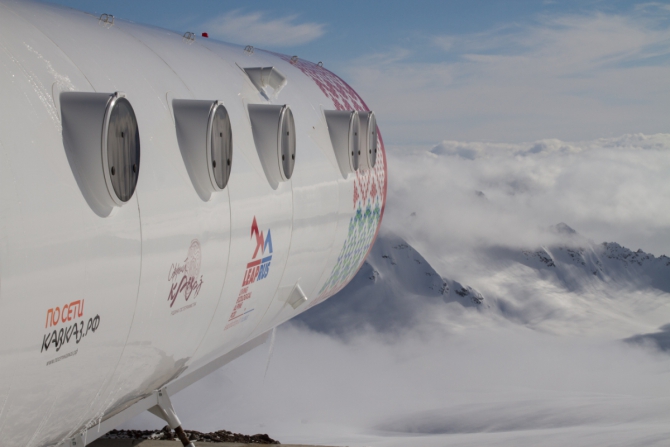 "Снегопад." Вечер 9 мая на Липрусе. Перед восхождением на Эльбрус. (Альпинизм, leaprus, песни под гитару, риск онсайт, альпинизм)