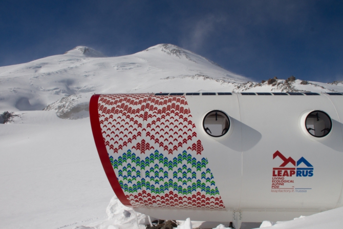 "Снегопад." Вечер 9 мая на Липрусе. Перед восхождением на Эльбрус. (Альпинизм, leaprus, песни под гитару, риск онсайт, альпинизм)