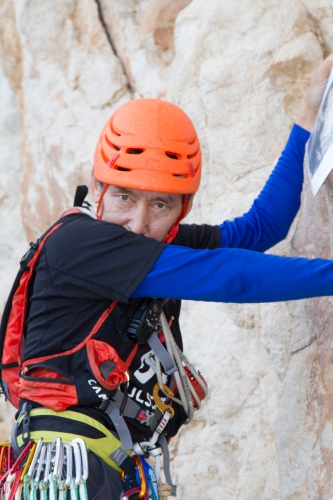 12 h. escalada Peñon de Ifach: Каячев и Дмитриевская стали лучшими в миксте и третьими в абсолюте (Альпинизм, скальный марафон, скальный класс, александр каячев, татьяна дмитриевская, rally 12 h. climbing, фаис москвы, альпиндустрия, salomon, нпф баск, венто)