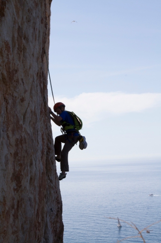 12 h. escalada Peñon de Ifach: Каячев и Дмитриевская стали лучшими в миксте и третьими в абсолюте (Альпинизм, скальный марафон, скальный класс, александр каячев, татьяна дмитриевская, rally 12 h. climbing, фаис москвы, альпиндустрия, salomon, нпф баск, венто)