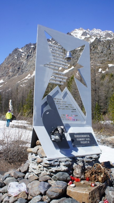 Хроники Новосибирского альпинизма. Май 2015.