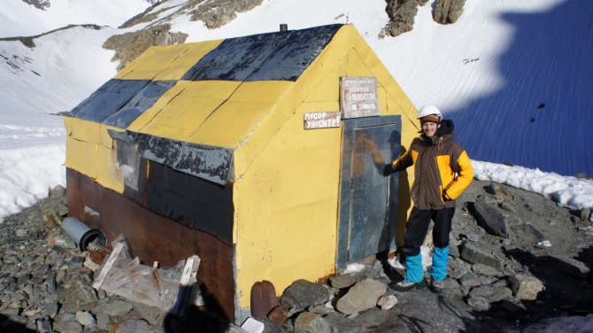 Хроники Новосибирского альпинизма. Май 2015.