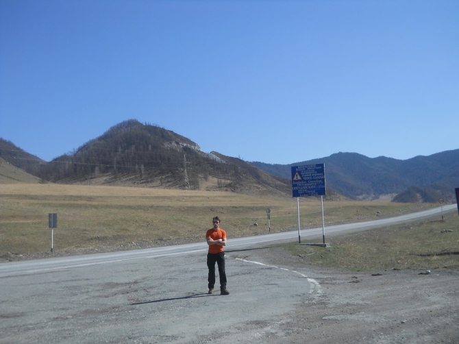 Хроники Новосибирского альпинизма. Май 2015.