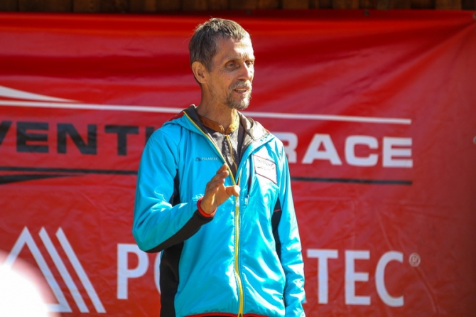 Сильнейшие команды проверят себя на прочность в крупнейшей российской приключенческой гонке Red Fox Adventure Race XIV powered by Polartec® (Мультигонки, мультигонка, приключенческая гонка, виталий чегаровский)