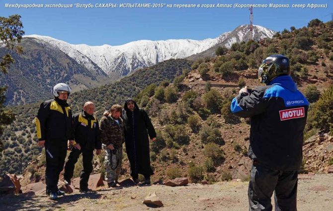 Приглашаем на пресс-конференцию: ФИНИШ экспедиции "Вглубь АФРИКИ: ИСПЫТАНИЕ-2015" - есть что рассказать! (Путешествия, мотовездеходы CFMOTO Z8, синельники, Муравицкий)