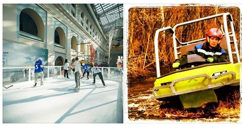 "Активное лето-2015". Версия 2.0! Москва. 26 мая (Путешествия)