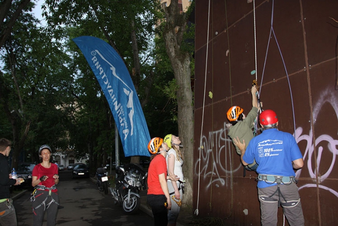 Горная Школа АльпИндустрии в Москве. Первое занятие состоялось! (Альпинизм, alpindustria, альпиндустрия, бесплатные занятия, бесплатное обучение, обучение, тренировки)