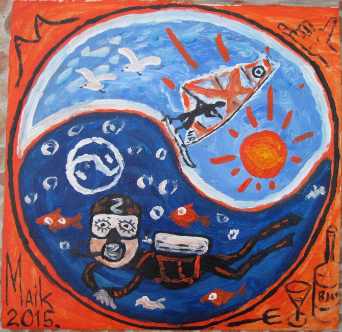 Здесь и сейчас (Вода, поэзия, виндсерфинг, дахаб, южный синай, египет)