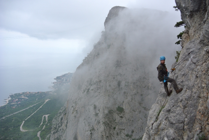 Школа Роупджампинга в Крыму (Ropejumping)
