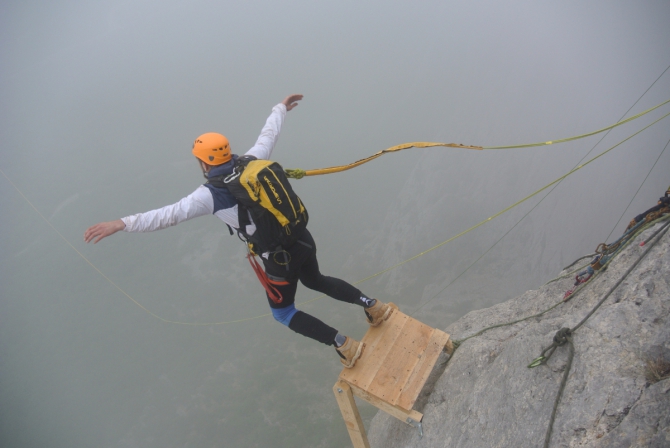Школа Роупджампинга в Крыму (Ropejumping)