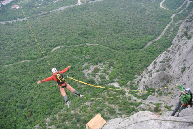 Школа Роупджампинга в Крыму (Ropejumping)