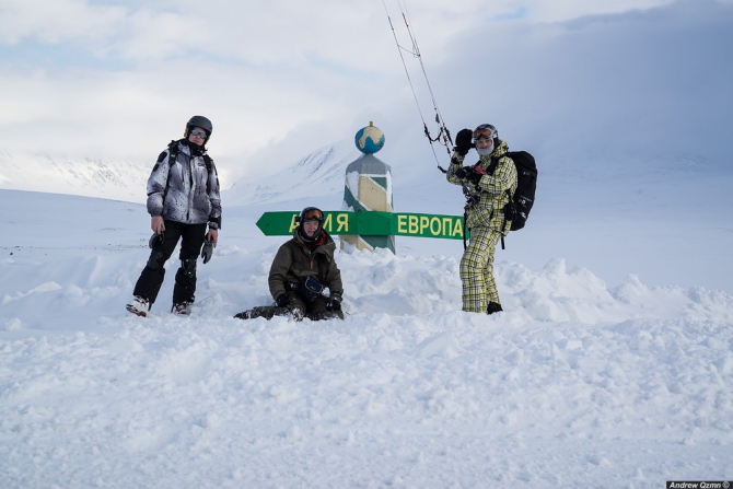 "Соединяя миры" - пересечение полярного Урала под кайтом (или отпуск с элементами экспедиции, Путешествия, путешествия, полярный урал)
