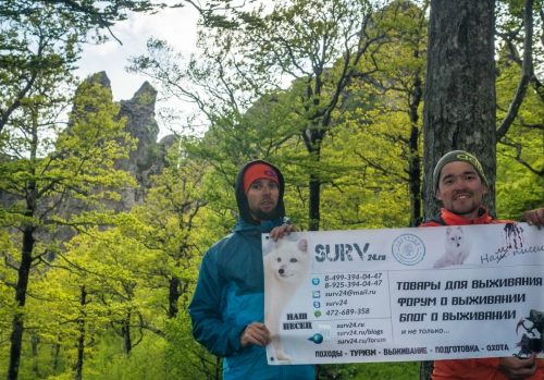 Новые хайлайны в Крыму и Краснодарском крае (Воздух, слэклайн, горы, ай-петри, индюк, демерджи, slackline)