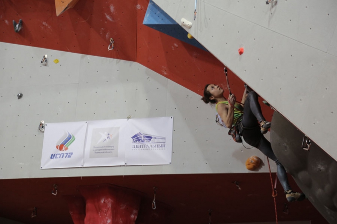 Первенство Европы-2015 в Шотландии: анонс (Скалолазание, эдинбург, шотландия, скорость, трудность, дана гилемханова, виктория мешкова, юлия пантелеева, лев рудацкий, александр большаков)