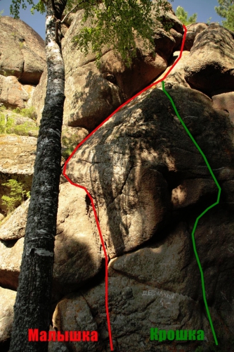 Трэд-Контест 2015. Стадия финальной подготовки (Альпинизм)