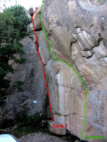 Трэд-Контест 2015. Стадия финальной подготовки (Альпинизм)