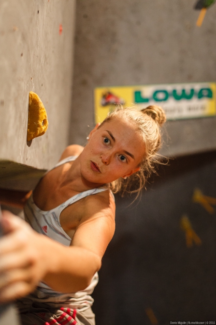 Королёвский фестиваль скалолазания состоялся! (Скалолазание)