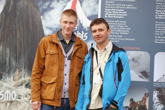 По следам Piolets d'Or. Александр Гуков и Алексей Лончинский (Альпинизм, события, горы, золотой ледоруб, экспедиции, награды, шамони, курмайор, крутые, восхождения 2014 года)