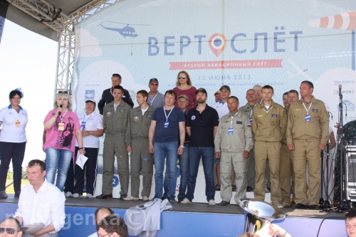 ВертоСлёт 2015. Вертолетные гонки.