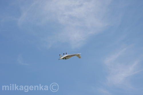 ВертоСлёт 2015. Вертолетные гонки.