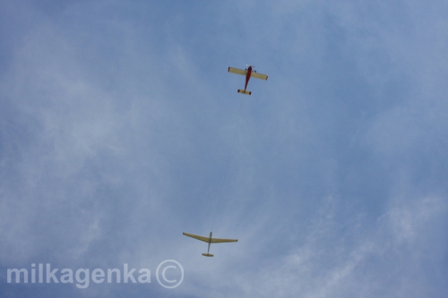 ВертоСлёт 2015. Вертолетные гонки.