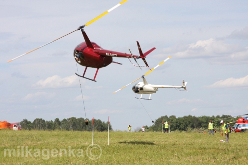 ВертоСлёт 2015. Вертолетные гонки.