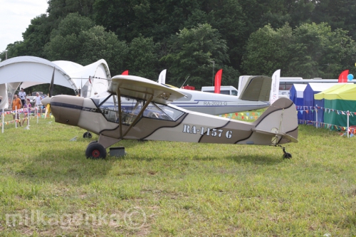 ВертоСлёт 2015. Вертолетные гонки.