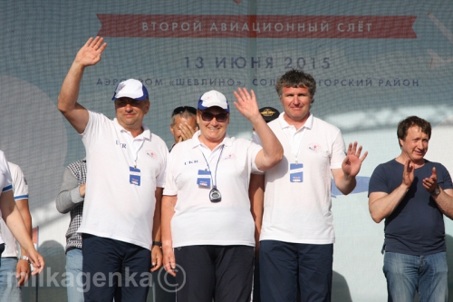 ВертоСлёт 2015. Вертолетные гонки.