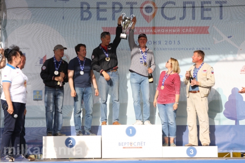 ВертоСлёт 2015. Вертолетные гонки.