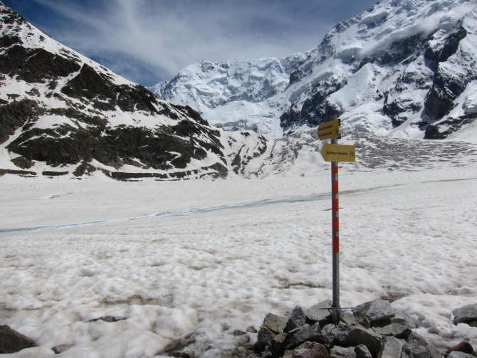 "Доступные горы". Итоговый отчет Александра Юркина (Альпинизм, грант, фаис москвы, клуб 7 вершин, венто, нпф баск, альпиндустрия, salomon, безенги, алекс юркин)