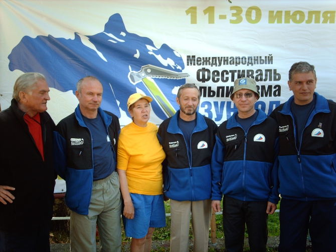 Римма Кавуненко о Фестивале в Узунколе (Альпинизм, события, чемпионат, карачаево-черкесия, кавказ, женский кубок, фар, фестиваль альпинизма)