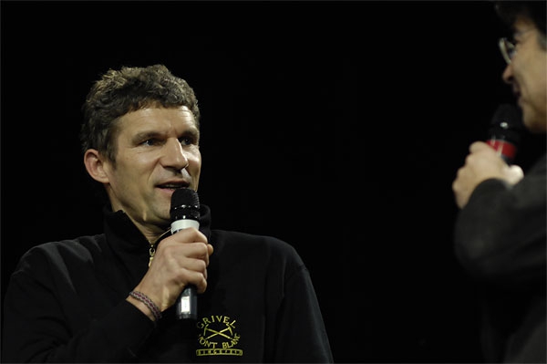 Пропал Павле Козек (Альпинизм, каракорум, pavle kozjek, muztagh tower, музтаг тауэр, пакистан)