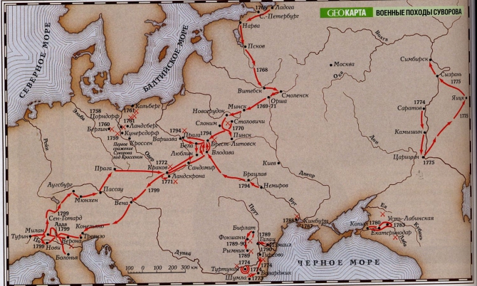 Маршрут Альпийского похода Суворова (Путешествия, альпы, андерматт, чертов мост)