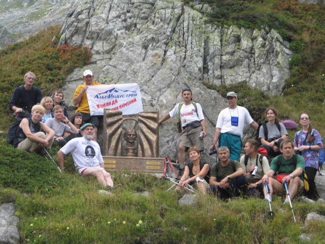 Маршрут Альпийского похода Суворова (Путешествия, альпы, андерматт, чертов мост)
