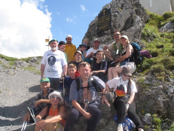 Маршрут Альпийского похода Суворова (Путешествия, альпы, андерматт, чертов мост)