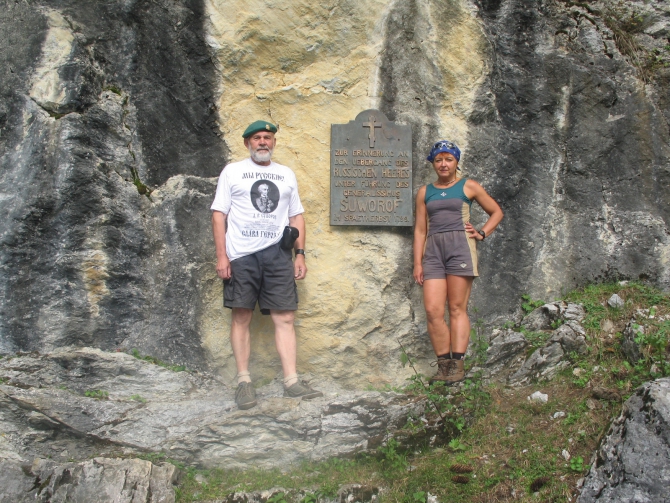 Маршрут Альпийского похода Суворова (Путешествия, альпы, андерматт, чертов мост)