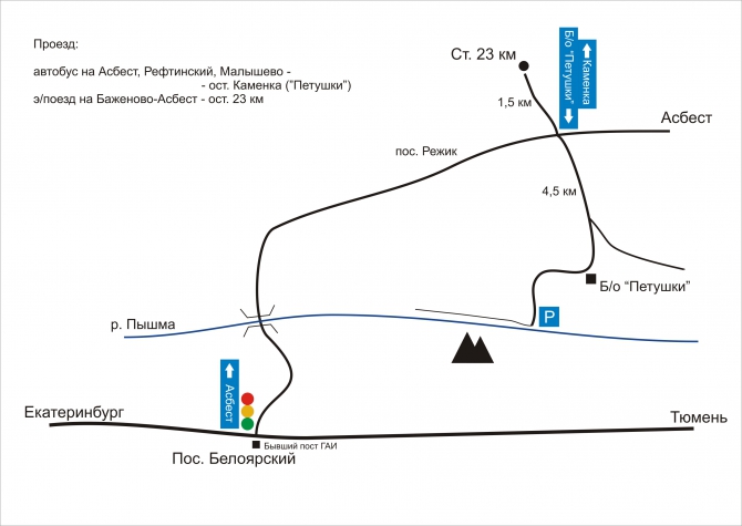 На подходе осенний " ON-SGHT MARATHON " Не пропустите 5 -7 СЕНТЯБРЯ :-))))!!!! (Скалолазание, ural, skala, russia-kazakhstan, on-sight marathon, rock for everybody, scarpa, manaraga-team, klenov)