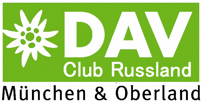 Легионерам секции DAV Muenchen: o членстве на 2оо9 год (страховка, мюнхен, dav-club-russland, германия, альпы)