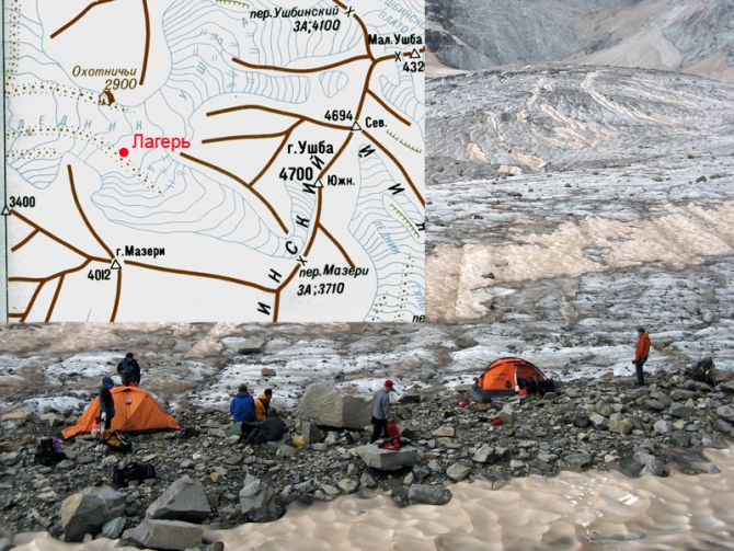 Ушбинская находка (Альпинизм, ушба, сванетия, поиски)