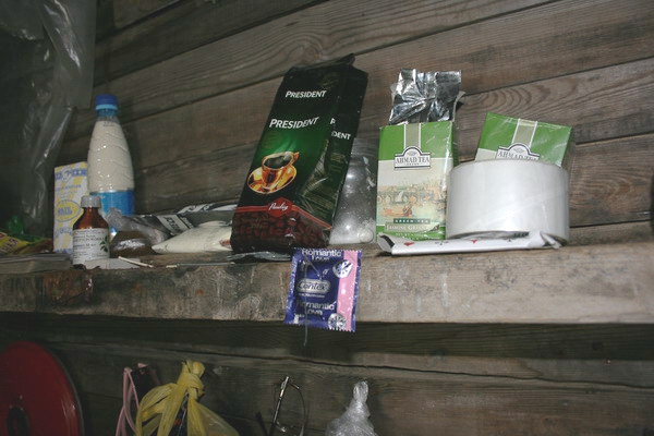 Прогулки по Цею: Уилпата (Альпинизм, цей, фото)