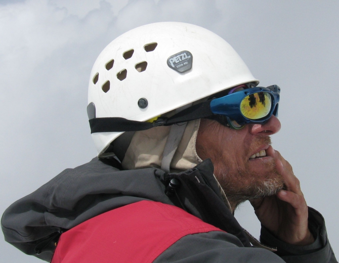 VIA – FERRATA на Хан – Тенгри (Альпинизм, хан тенгри)