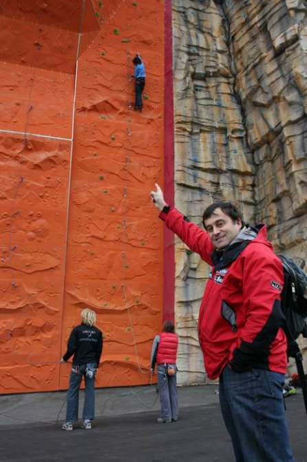 Новый скалодром под открытым небом! (Скалолазание, москва)